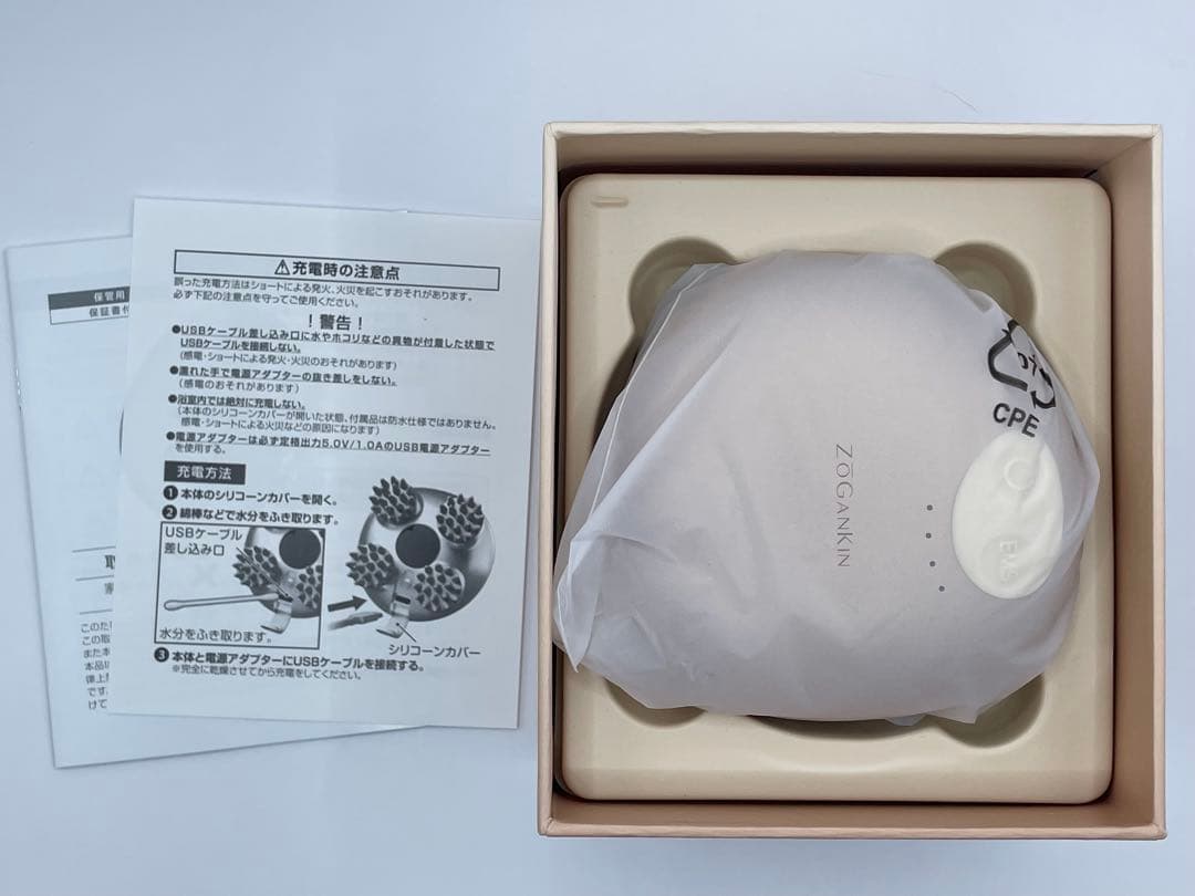 【新品未使用】ZOGANKIN スカルプ EMS頭皮マッサージ器CL-ZKS