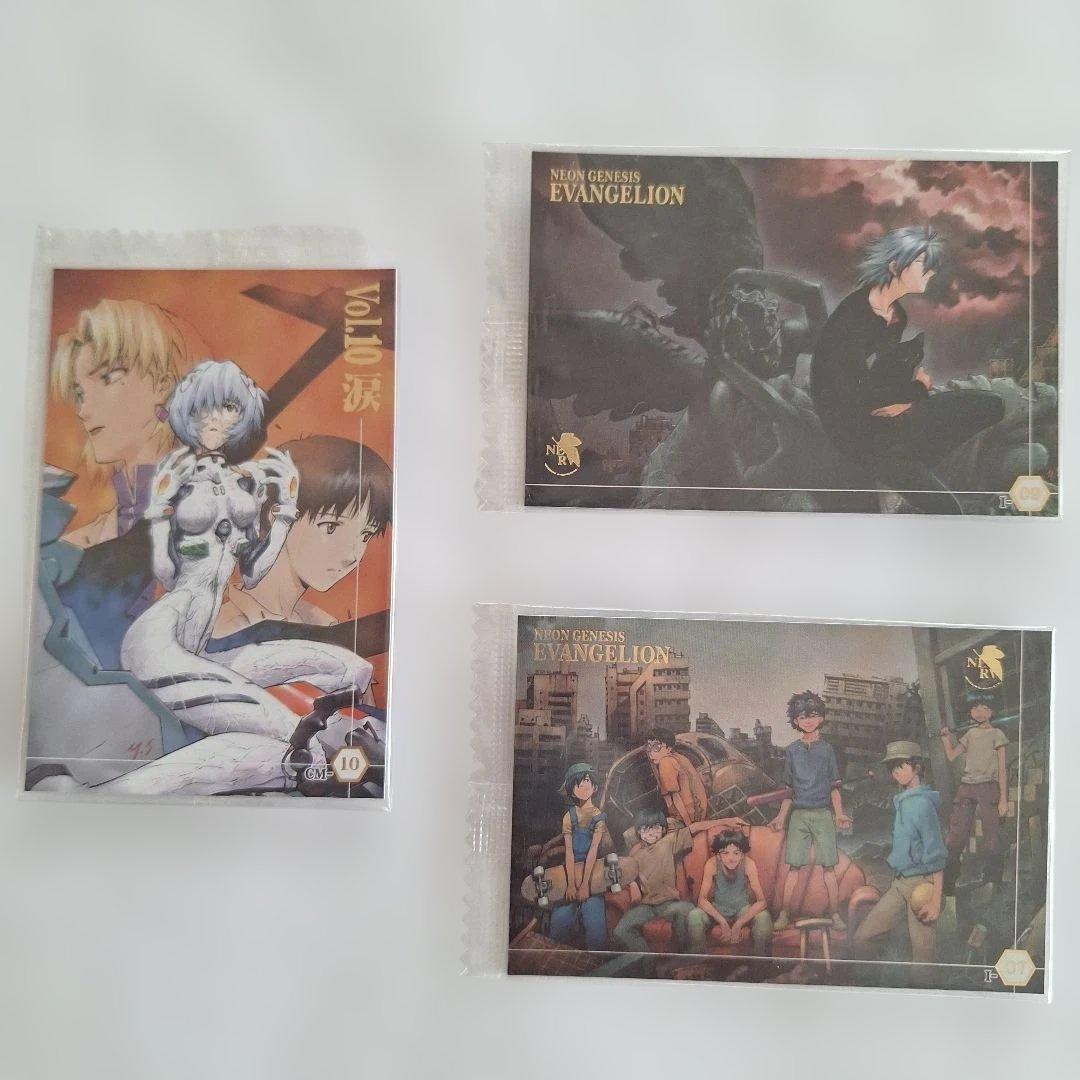 『エヴァンゲリオン』ウエハースカード 30枚