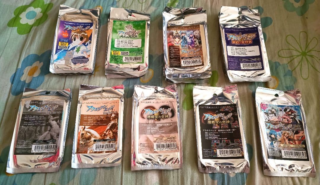 【超大量】アクエリアンエイジ Saga1/Saga2 限定パック込み まとめ売り