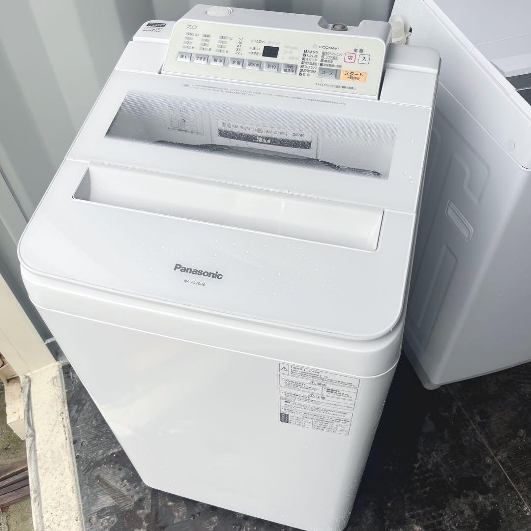 322取付無料！パナソニックエコナビ搭載シンプルホワイトインテリア7kg洗濯機