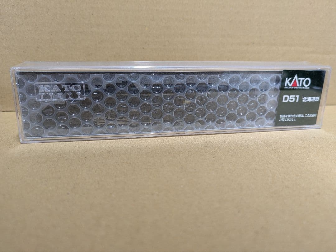 KATO 2016-C D51北海道形