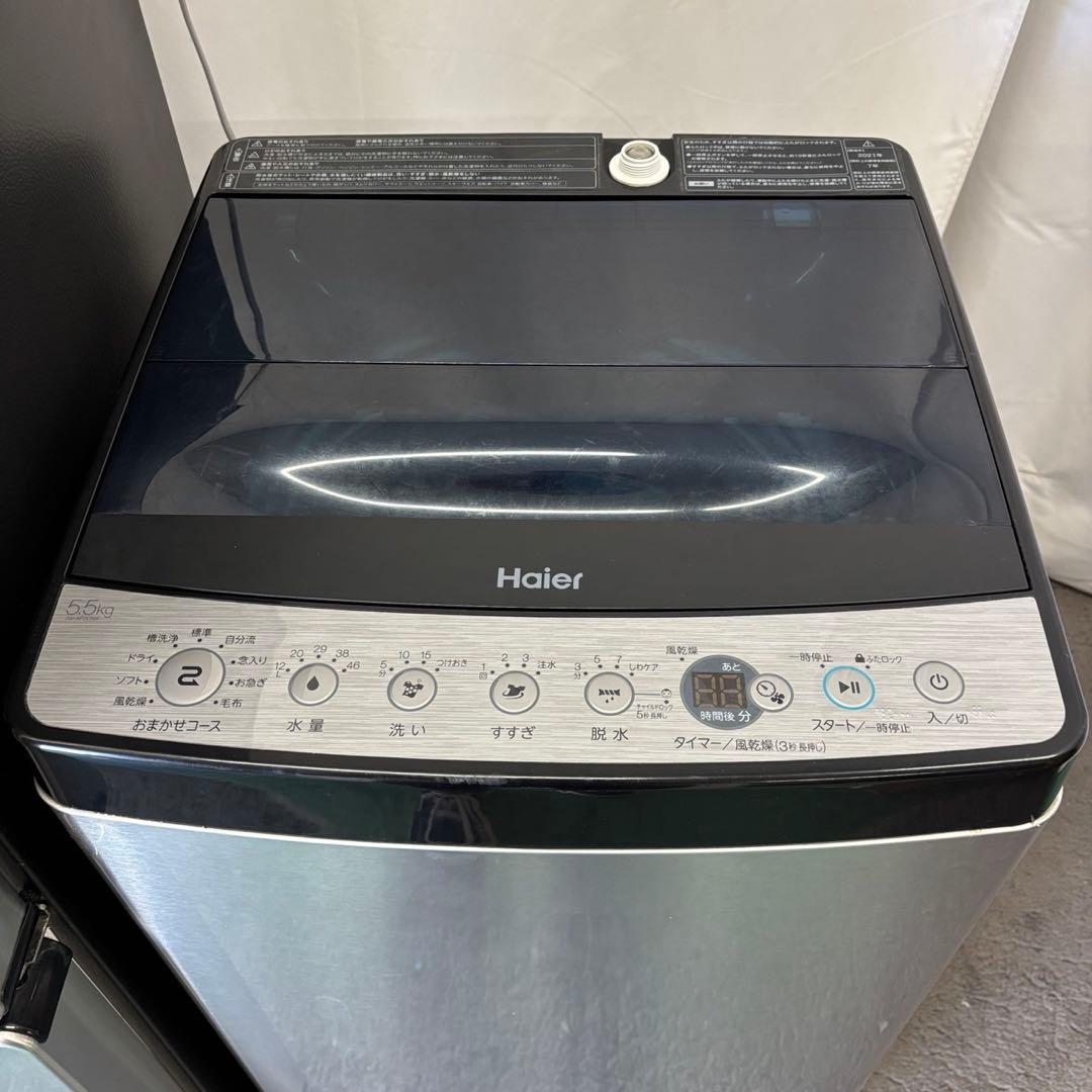 74❤️　冷蔵庫　洗濯機　Haier　一人暮らし　単身セット　安い　綺麗　設置無料