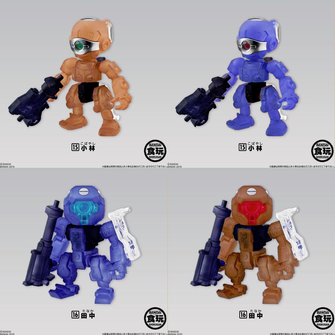 バンダイ 破幻のジスタチョコ 第3弾　小林・田中 20個セット