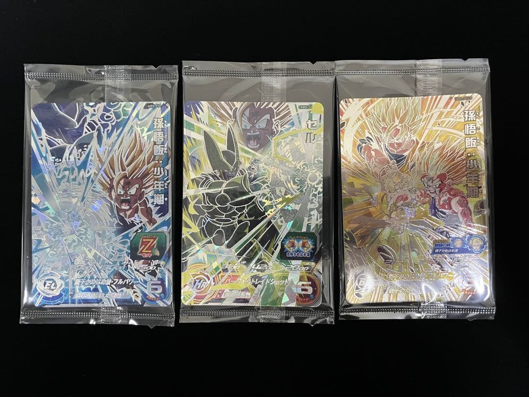 ドラゴンボールヒーローズ　ABS-11　ABS-12　UGM1-SEC3 p