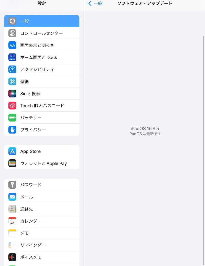 ◆ 128GB iPad mini4 本体 ipad mini 第4世代