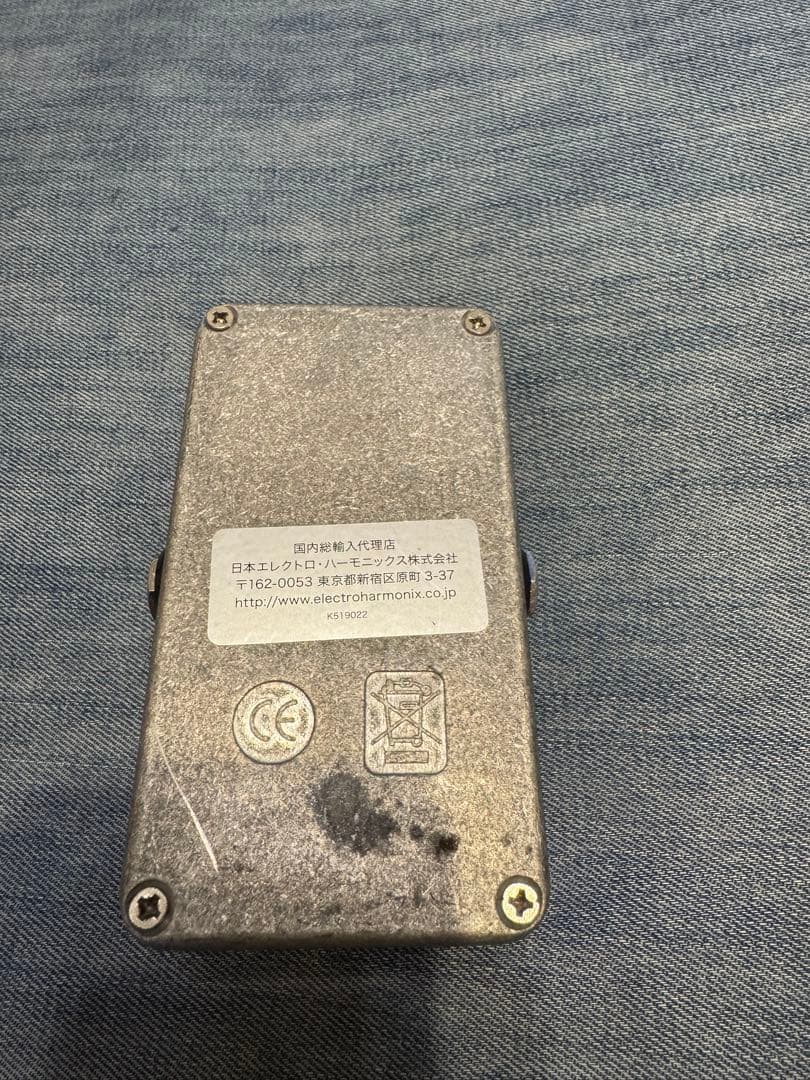 electro-harmonix NEO CLONE エレハモ　ネオクローン