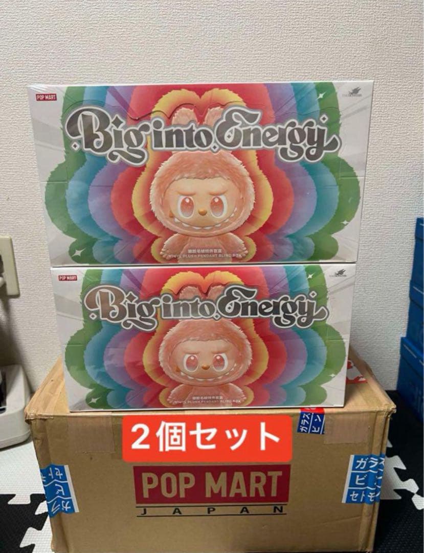 THE MONSTERS Big into Energy 2 アソートボックス