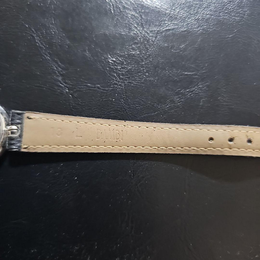 ★　ショパール　ハッピーダイヤモンド