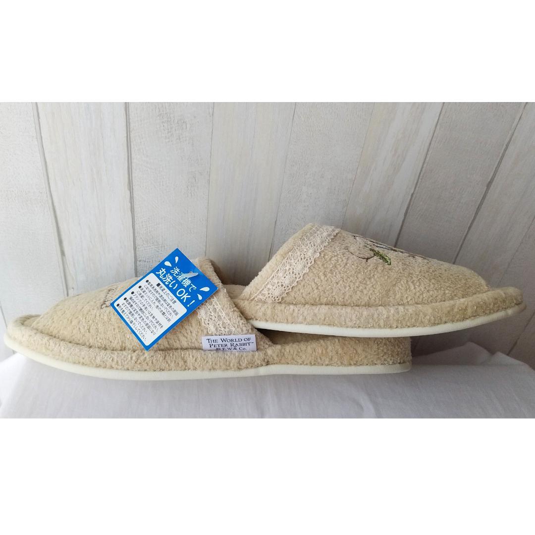 ピーターラビット　ペーパーホルダーカバー　トイレマット　スリッパ　セット