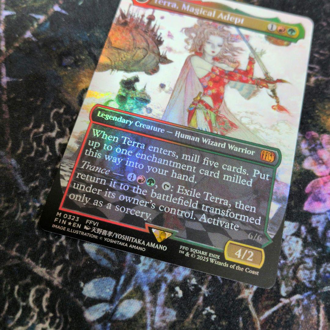 M*r様 MTG 魔導戦士、ティナ ボーダレス foil 英語