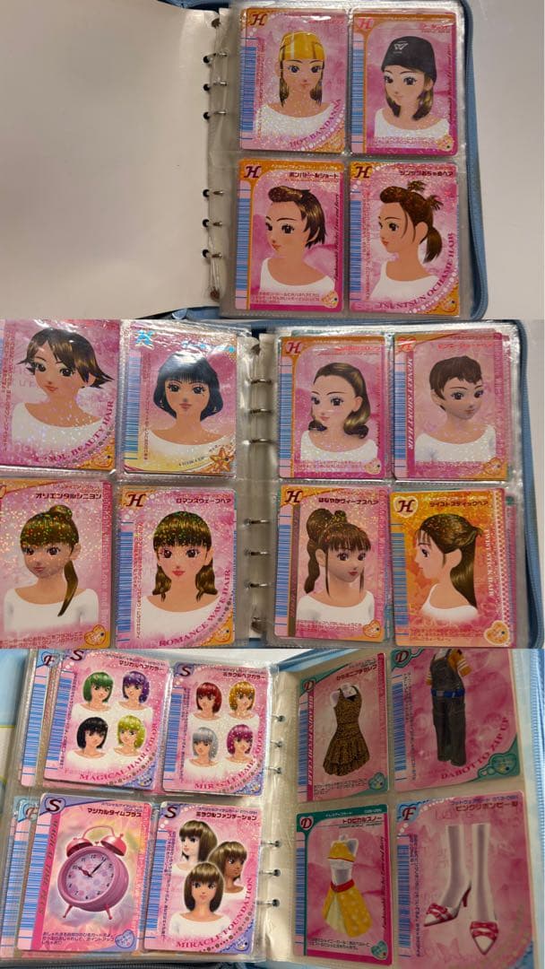 入手困難 ラブベリ　ラブandベリー　カード　まとめ売り　大量