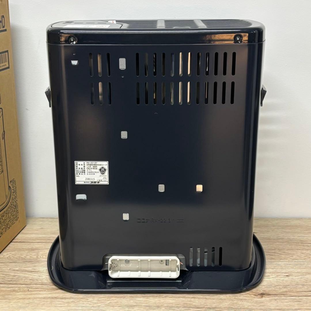 未使用品 コロナ RX-2213Y-HD 乾電池 石油ストーブ 防災に
