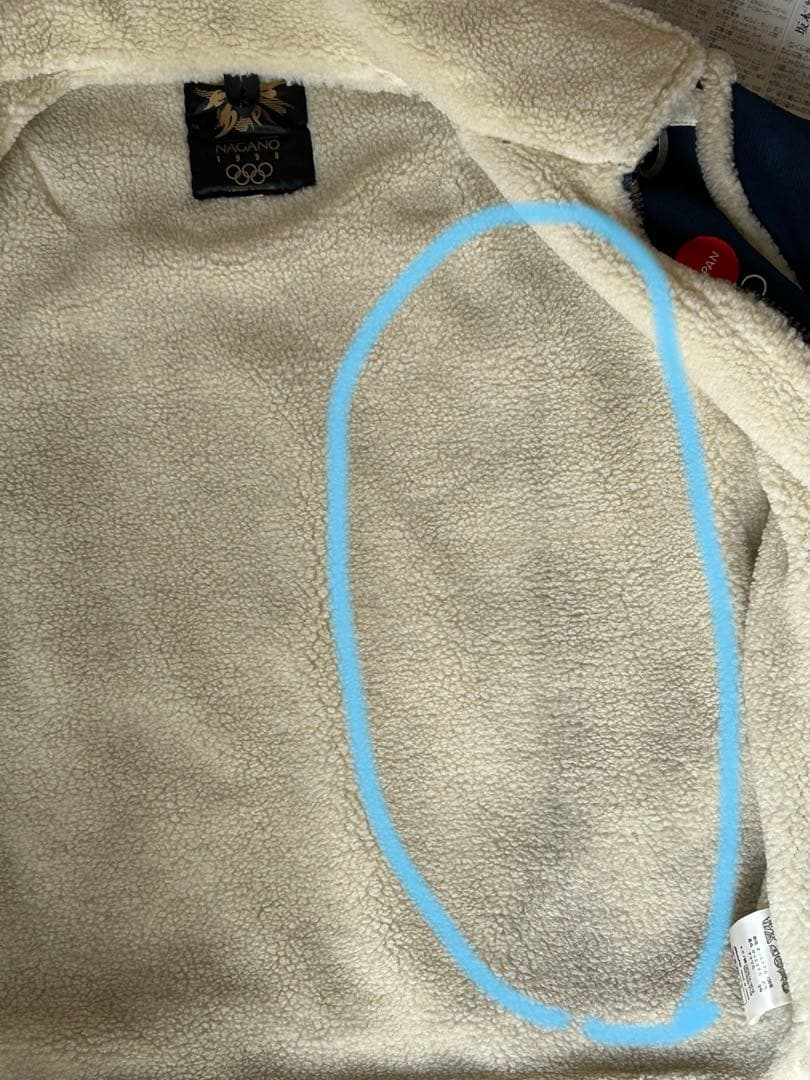 MIZUNO サイズL冬季長野オリンピックジャケット ネイビー