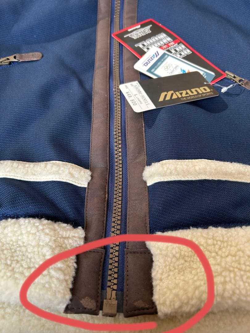 MIZUNO サイズL冬季長野オリンピックジャケット ネイビー