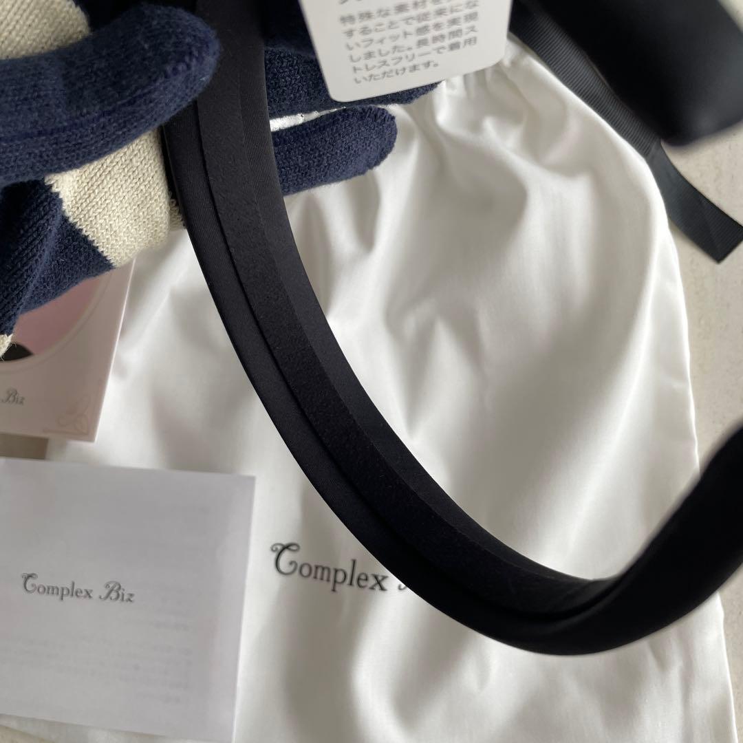 COMPLEX BIZソフトスタンダード フレキシフィットヘアバンド(ブラック)