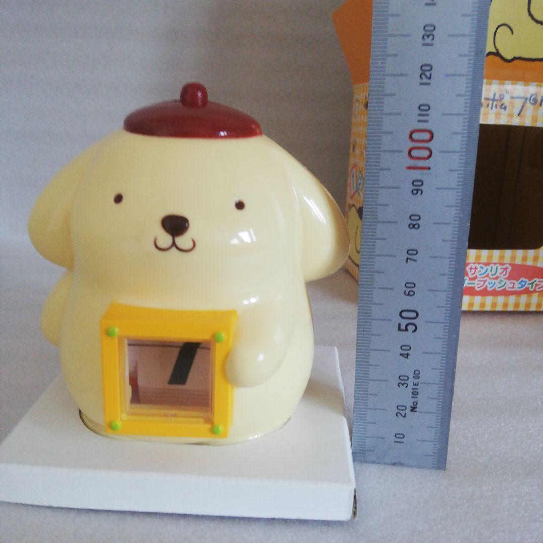 u*）様 ポムポムプリン　カレンダープッシュタイプ 1998年製　新品未使用