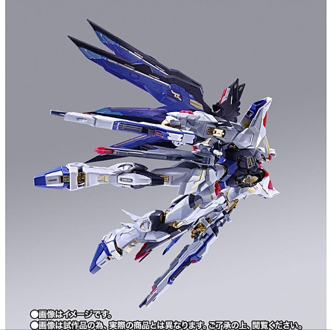 L BUILD ストライクフリーダムガンダム & 光の翼