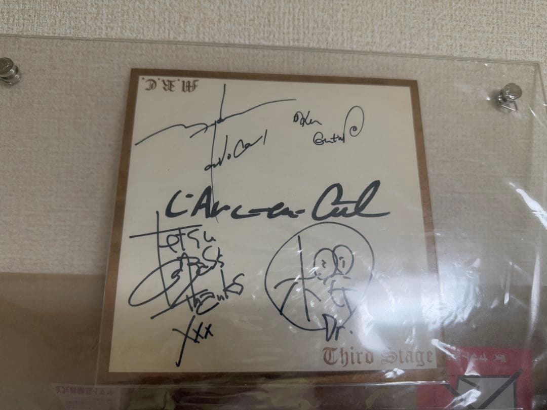 94年デビュー時のサイン サードステージ ラルク L'Arc