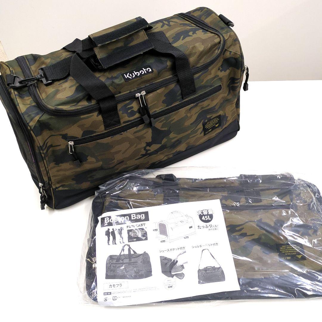 ボストンバッグ　クボタ　正規品　新品　未使用　非売品　激レア　ミリタリー　残１点