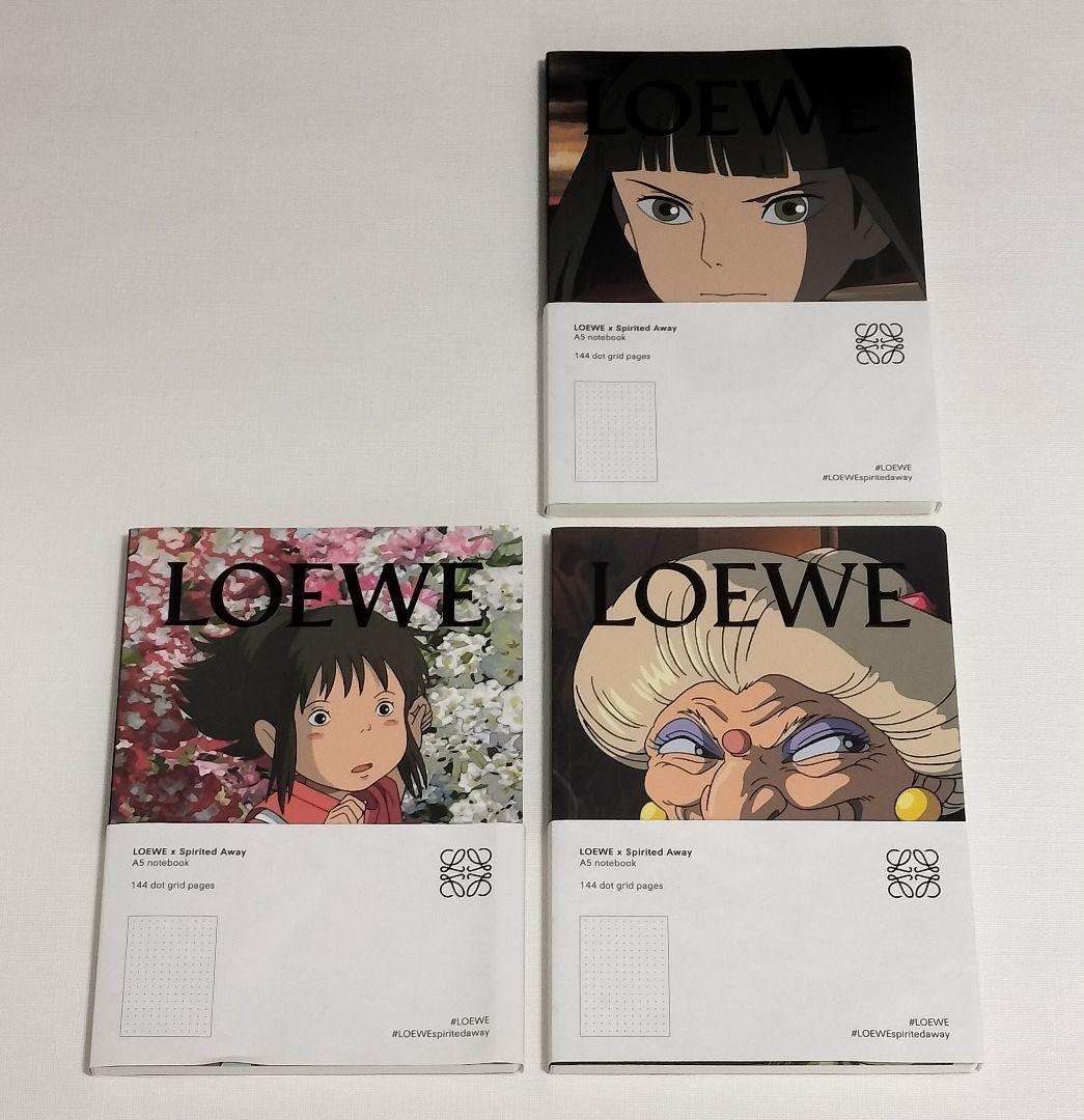 LOEWE × 千と千尋の神隠し　コラボ　ロエベノート　3冊セット