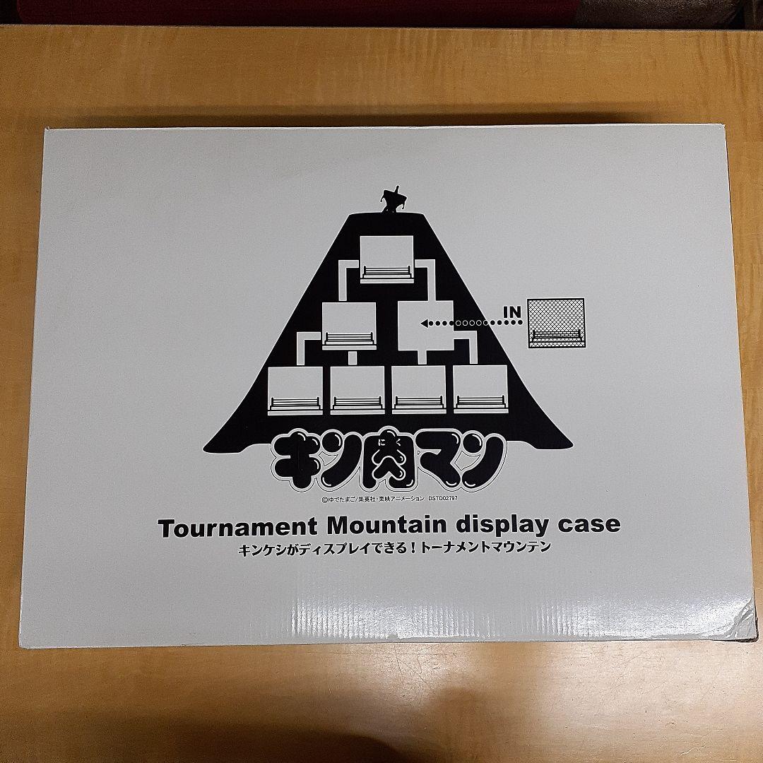 キン肉マン キン肉マンDVD-BOX特典トーナメントマウンテン