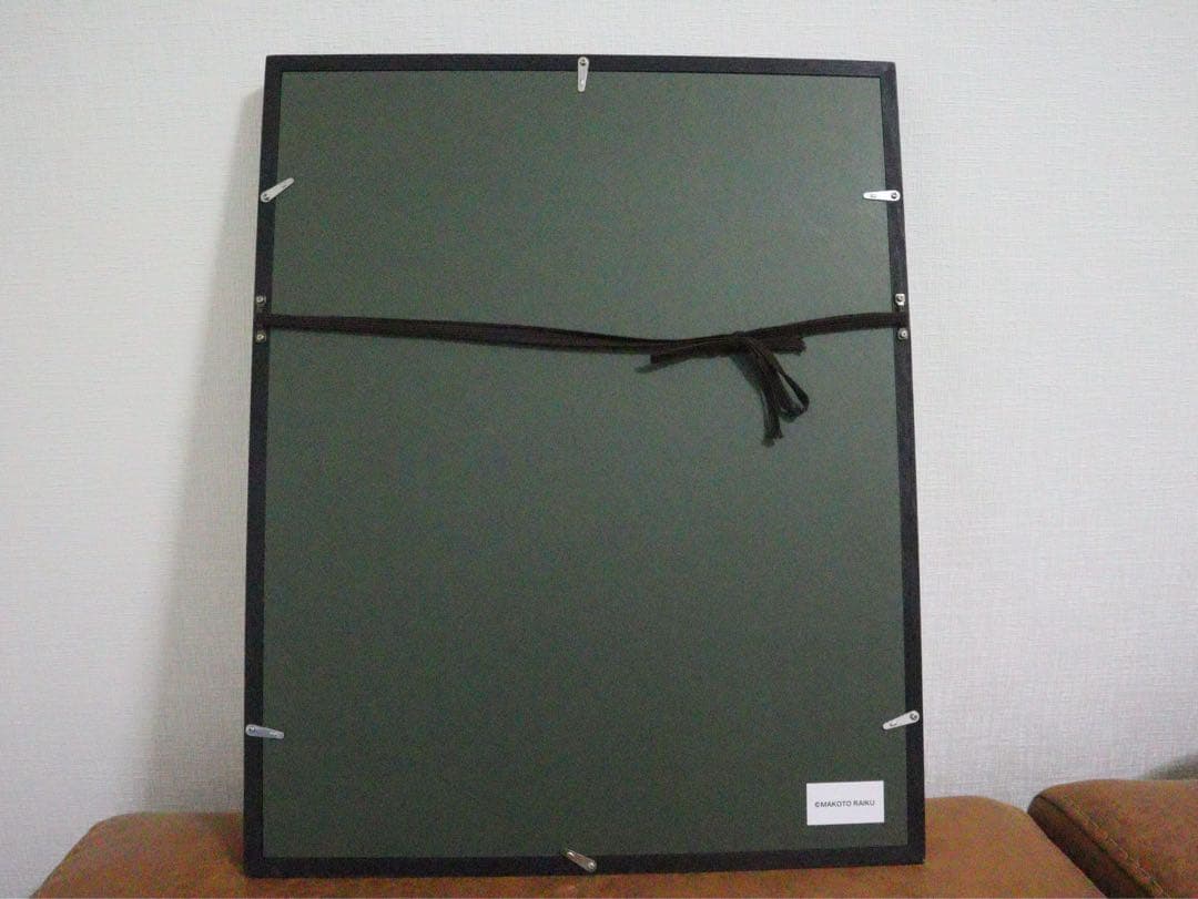 金色のガッシュ！！　複製原画