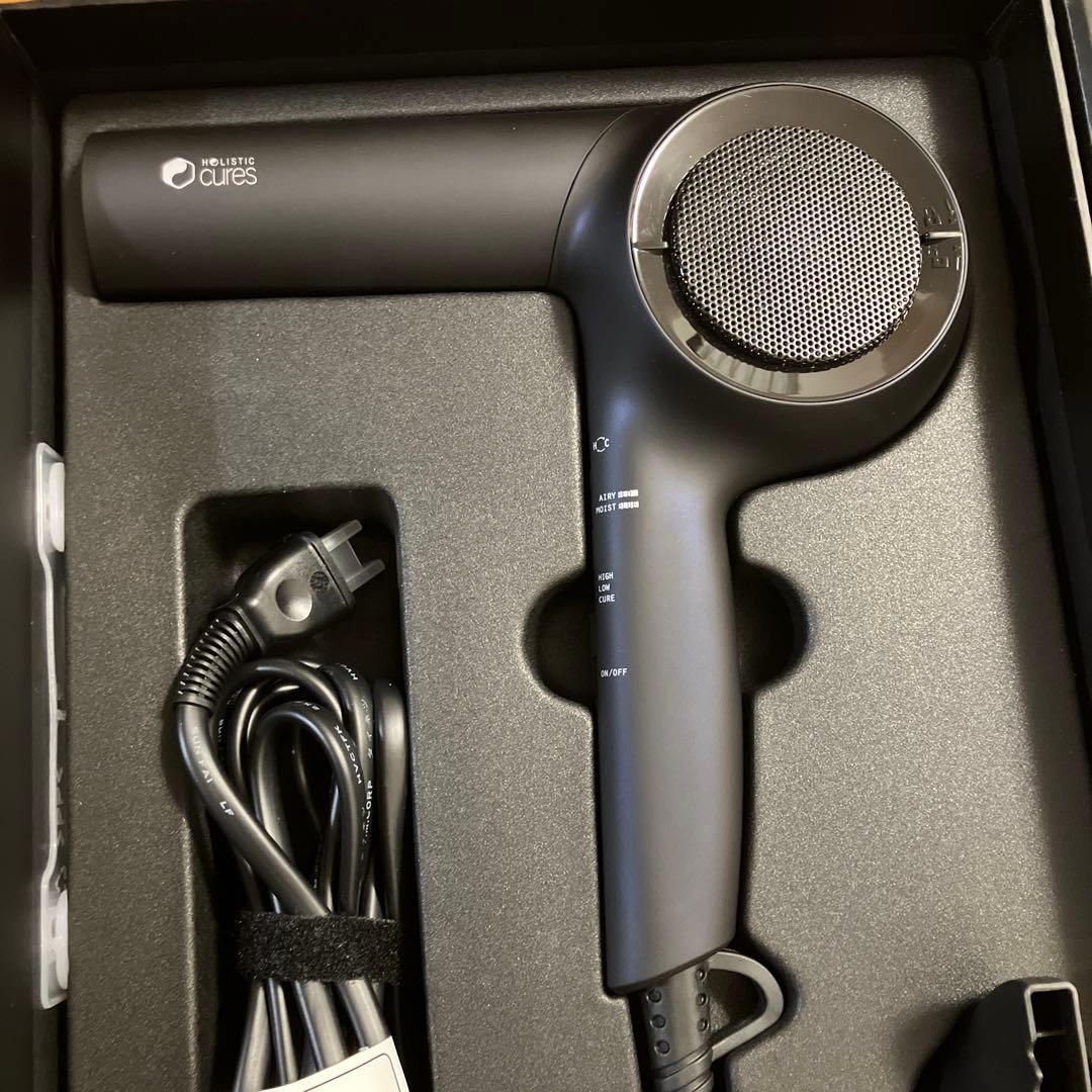 ホリスティックキュアドライヤーRp.CCID-G04B