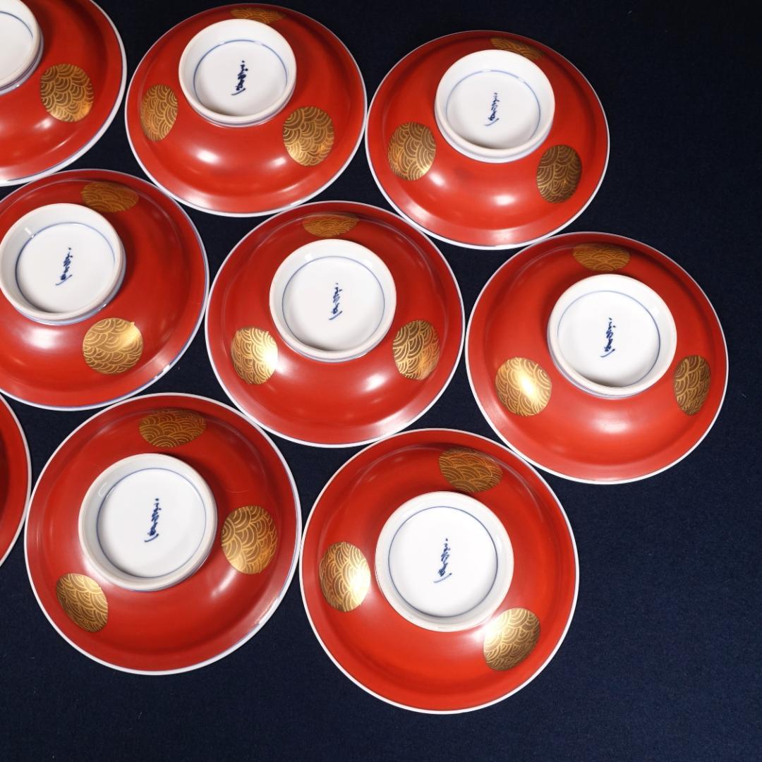 豪華絢爛 宝泉作 金襴手 青海波丸紋 平蓋碗 10客 有田焼