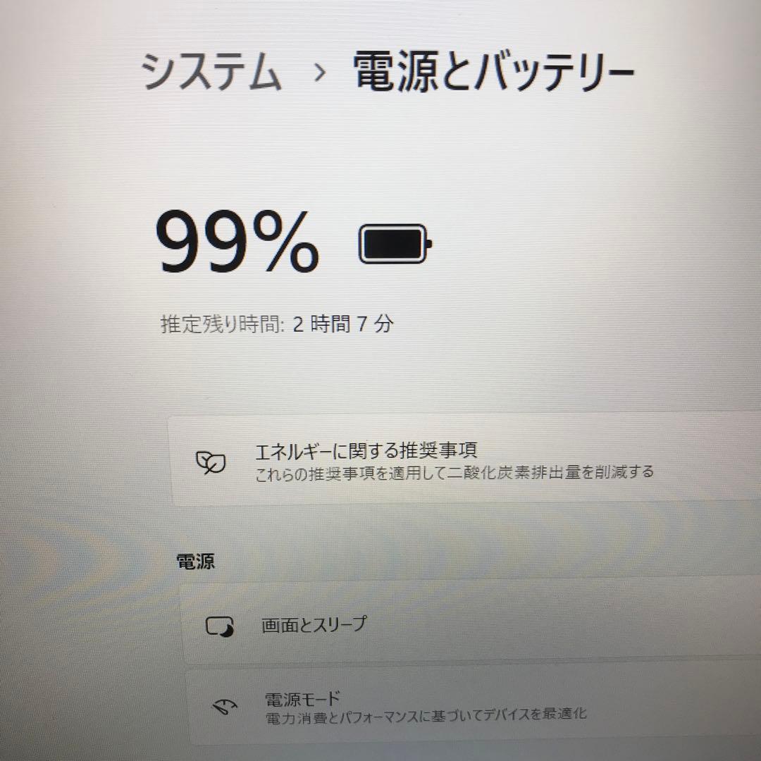 NEC LaVieN1585/EAL(新品M.2SSD 1TB)【2022年製】