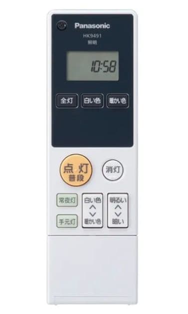 PanasonicLEDシーリングライトHH-CB1234A [12畳 ]