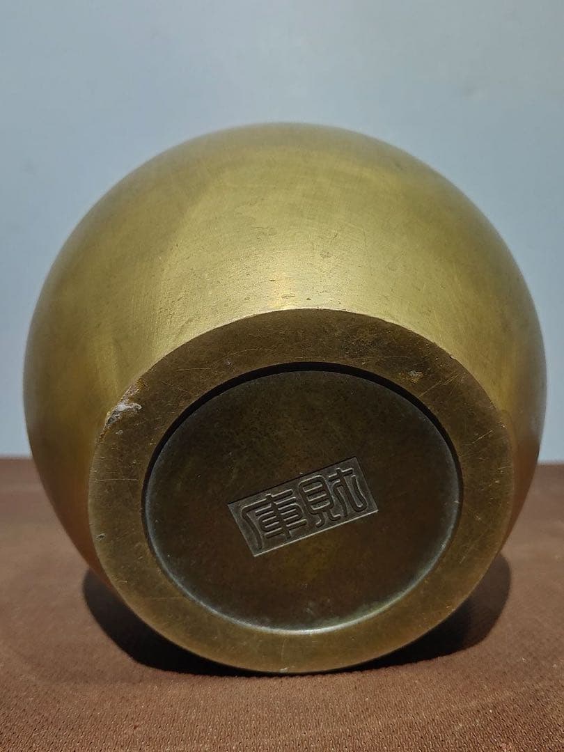 旧家蔵出　香爐 線香用　「財庫」銘　仏壇　供奉 供養 純銅製　時代物　置物