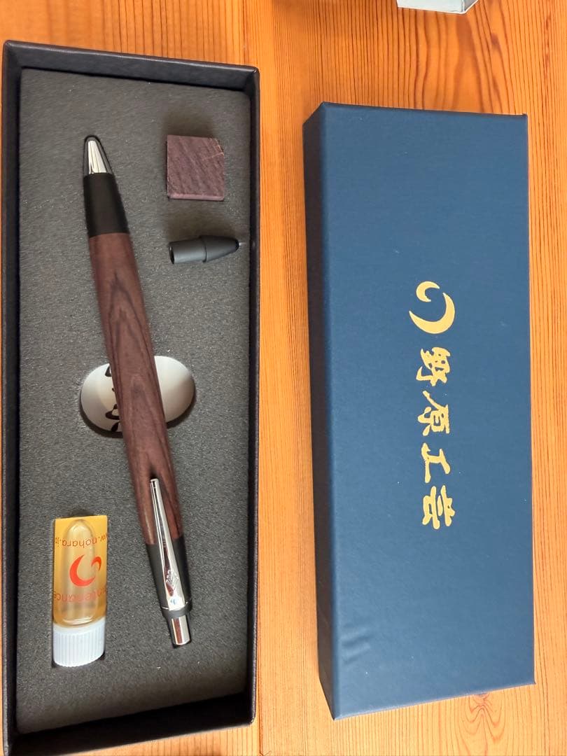 野原工芸シャープペンシル　オレンズネロブルーブラックなどセット