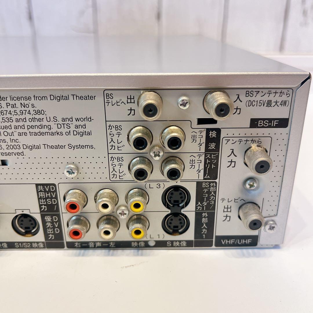 Panasonic DMR-EH75V HDD&DVDレコーダー　パナソニック