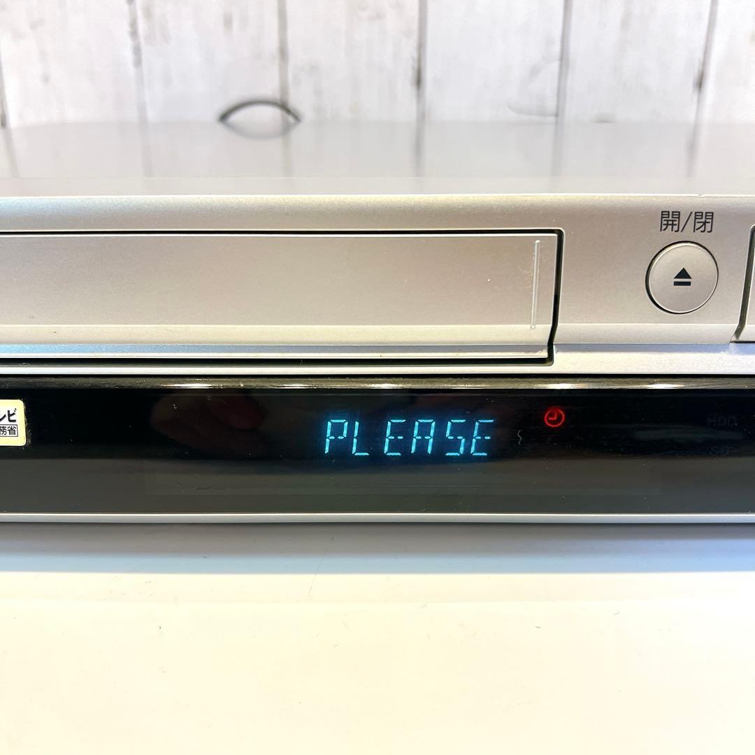 Panasonic DMR-EH75V HDD&DVDレコーダー　パナソニック