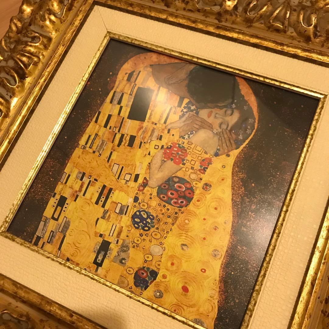 イタリア製 クリムト 接吻 アート 絵画 壁掛け インテリア アンティーク 絵