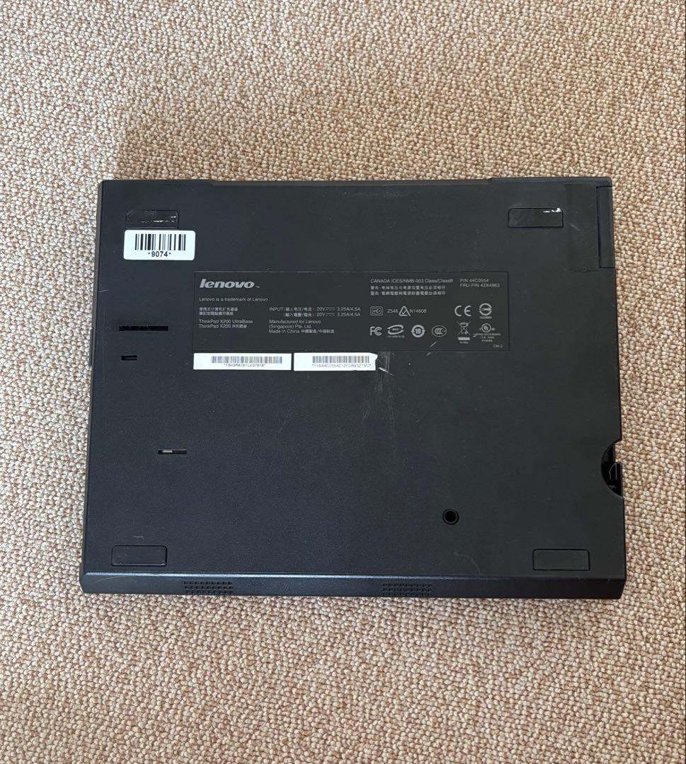 Lenovo ThinkPad X201 & ウルトラベース