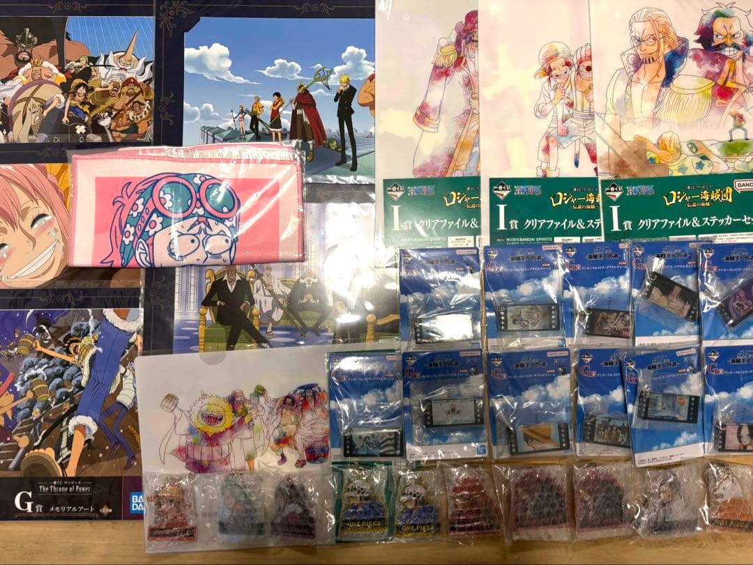 一番くじ　下位賞　261点まとめ売り