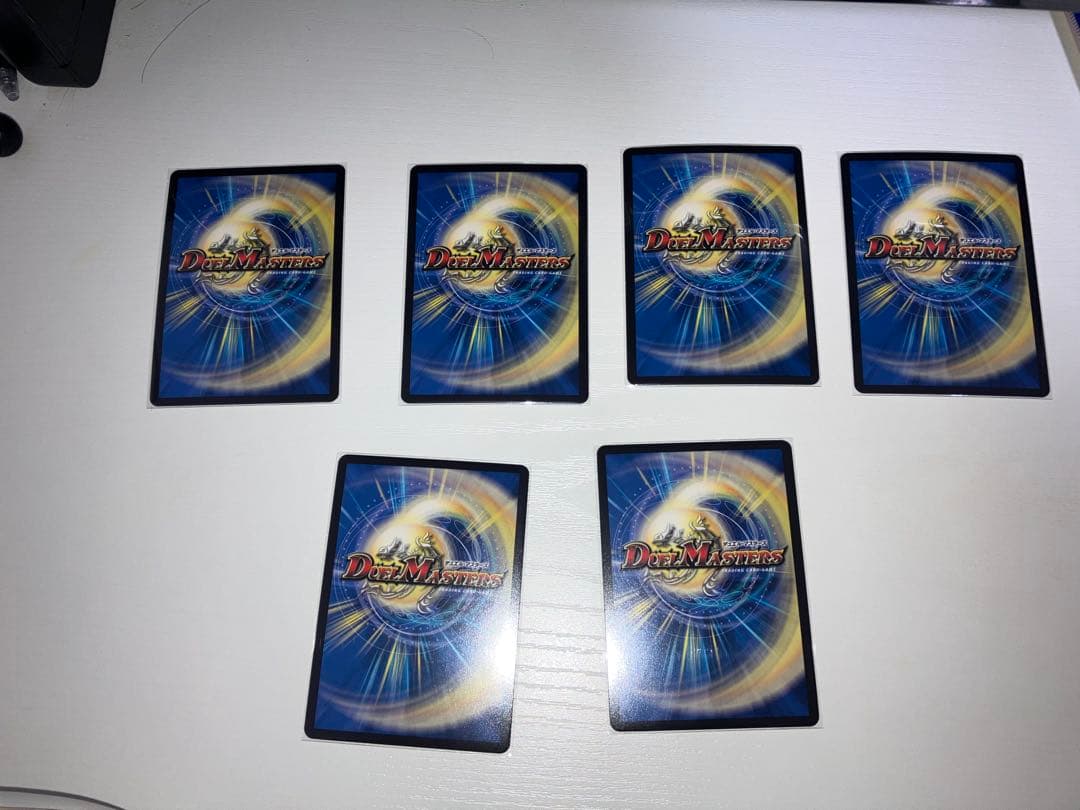 無双龍覇　モルトDREAM 4枚&双龍覇王　モルトVERSUS2枚