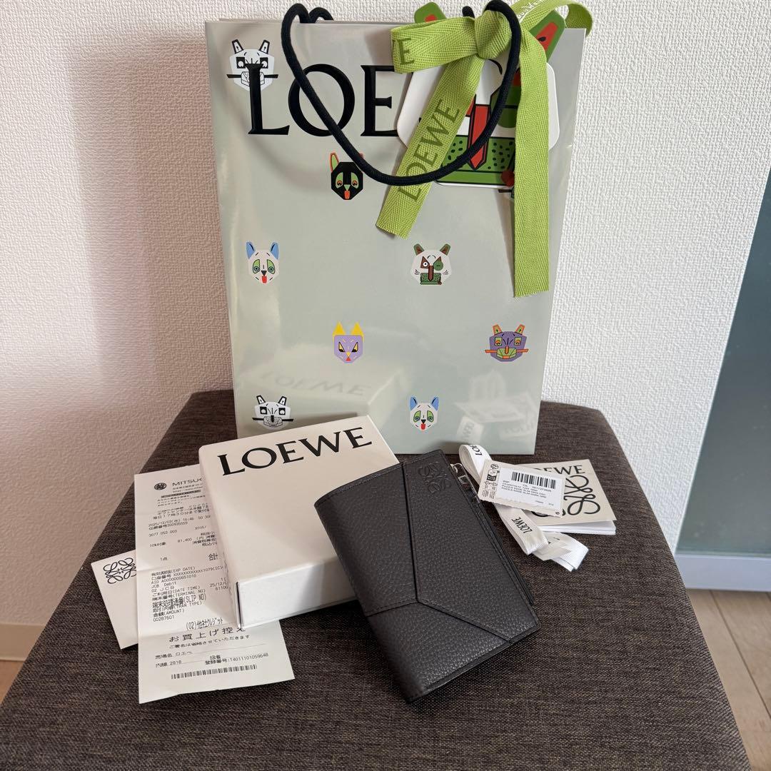 LOEWE ロエベ 二つ折り財布 パズル コンパクトジップウォレット グレー