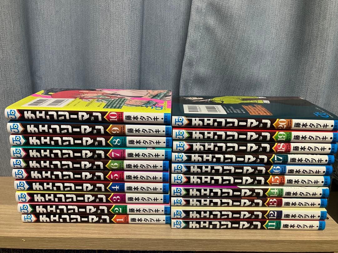 チェンソーマン 1-20巻セット 藤本タツキ