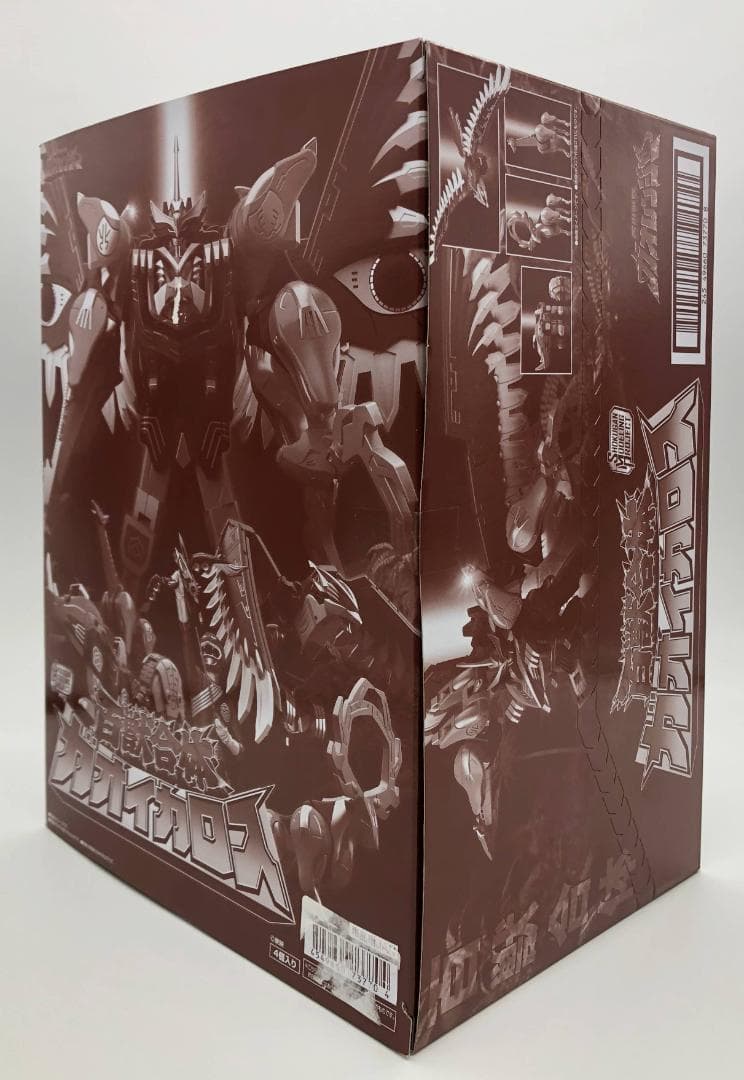 新品未開封｜SMP 百獣合体 ガオイカロス｜百獣戦隊ガオレンジャー