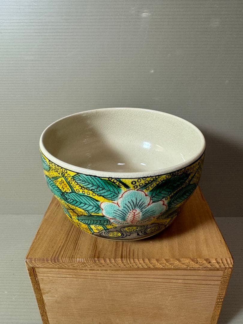 2883 九谷焼　色絵草花　茶碗　未使用