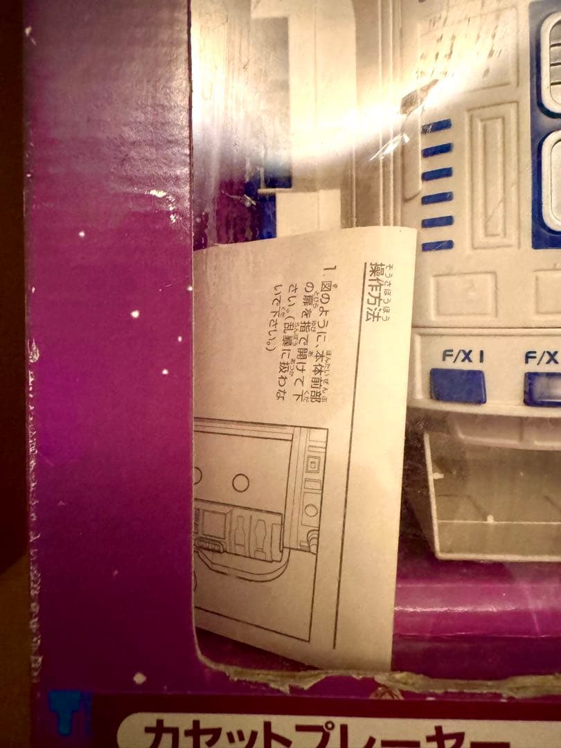スターウォーズ　カセットプレーヤー　R2D2