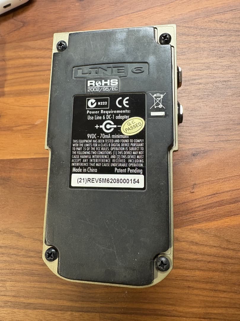 【週末限定価格】LINE 6 VERBZILLA