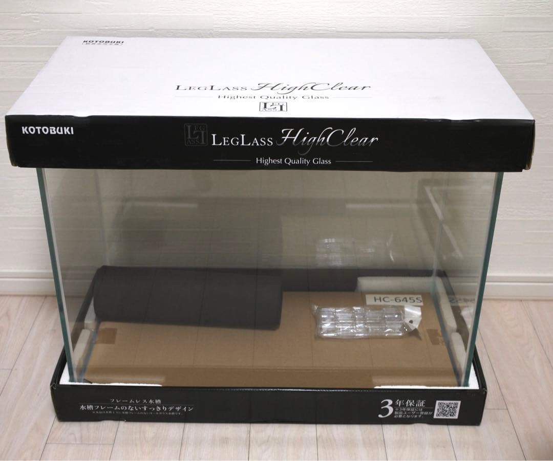 コトブキ工芸ガラス水槽レグラスハイクリア　ＨＣー６４５Ｓ　６００×３００×４５０