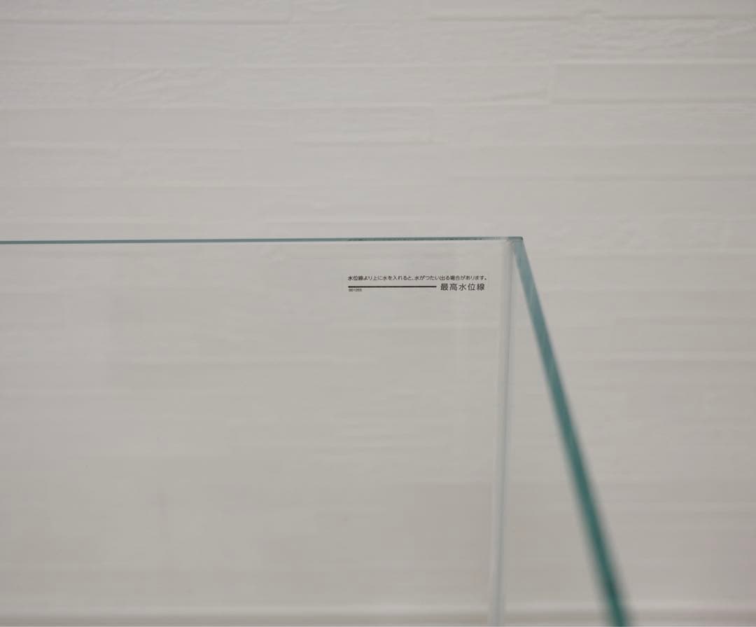 コトブキ工芸ガラス水槽レグラスハイクリア　ＨＣー６４５Ｓ　６００×３００×４５０