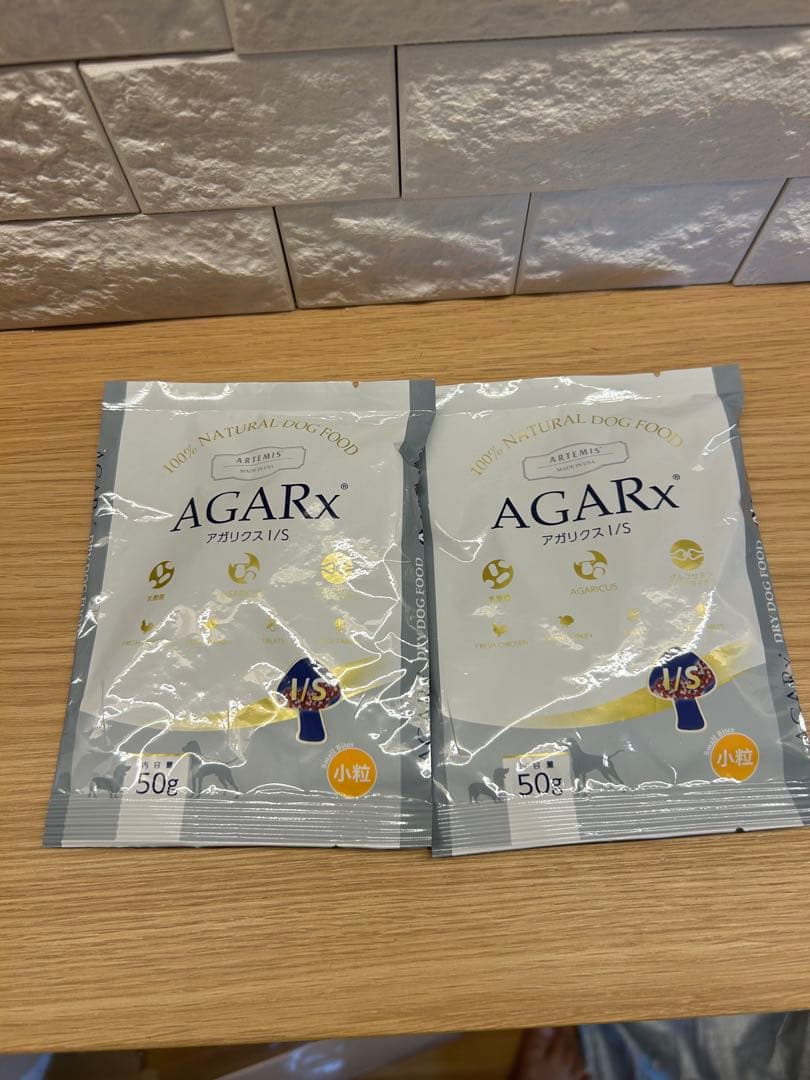 アーテミス　アガリクス　小粒　6.8kg おまけつき