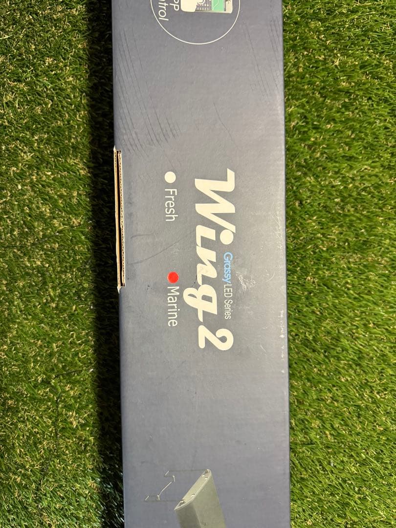 ボルクスジャパン　Grassy Wing2 90 Marine