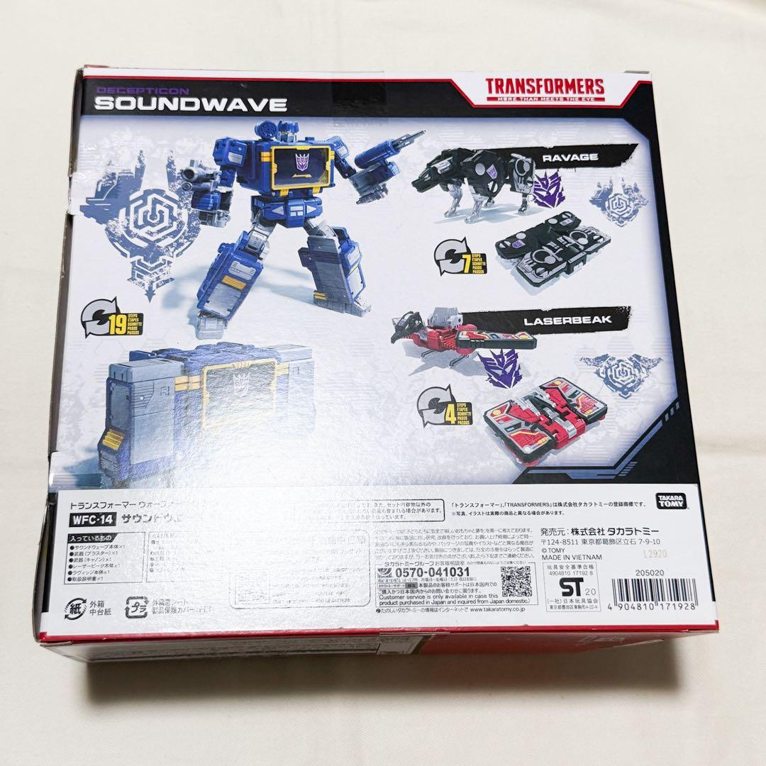 【送料込・中古・開封品】トランスフォーマー WFC-14 サウンドウェーブ