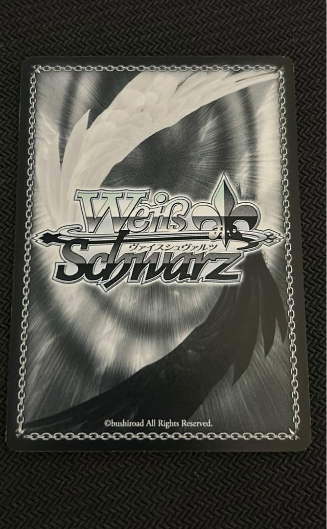 ヴァイスシュヴァルツ 迷宮に咲く花 一姫 sp